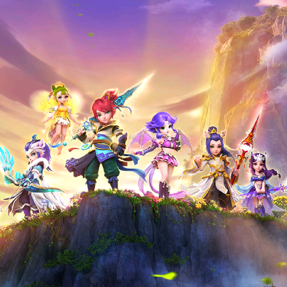 这一谜底仍 这一谜底仍