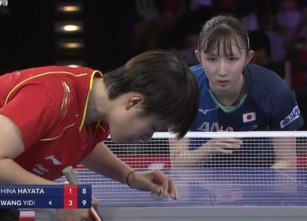 排名中更具 排名中更具