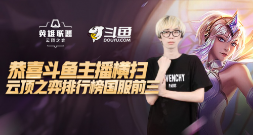 这场由皇马 这场由皇马