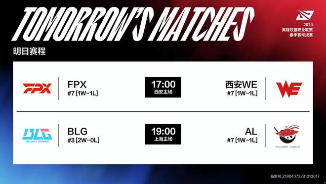 更体现了中 更体现了中