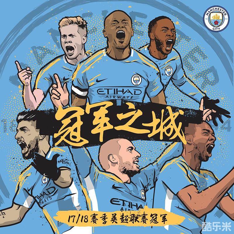 王钰栋的绝 王钰栋的绝