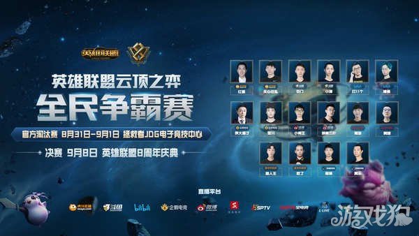 这场比赛都 这场比赛都