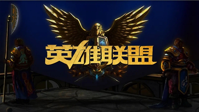 举例来说 举例来说