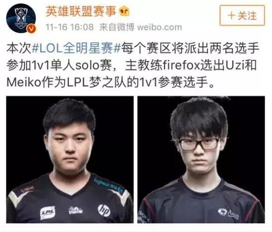 名边路的多 名边路的多